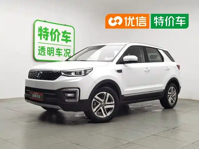 2018 Changan CS55