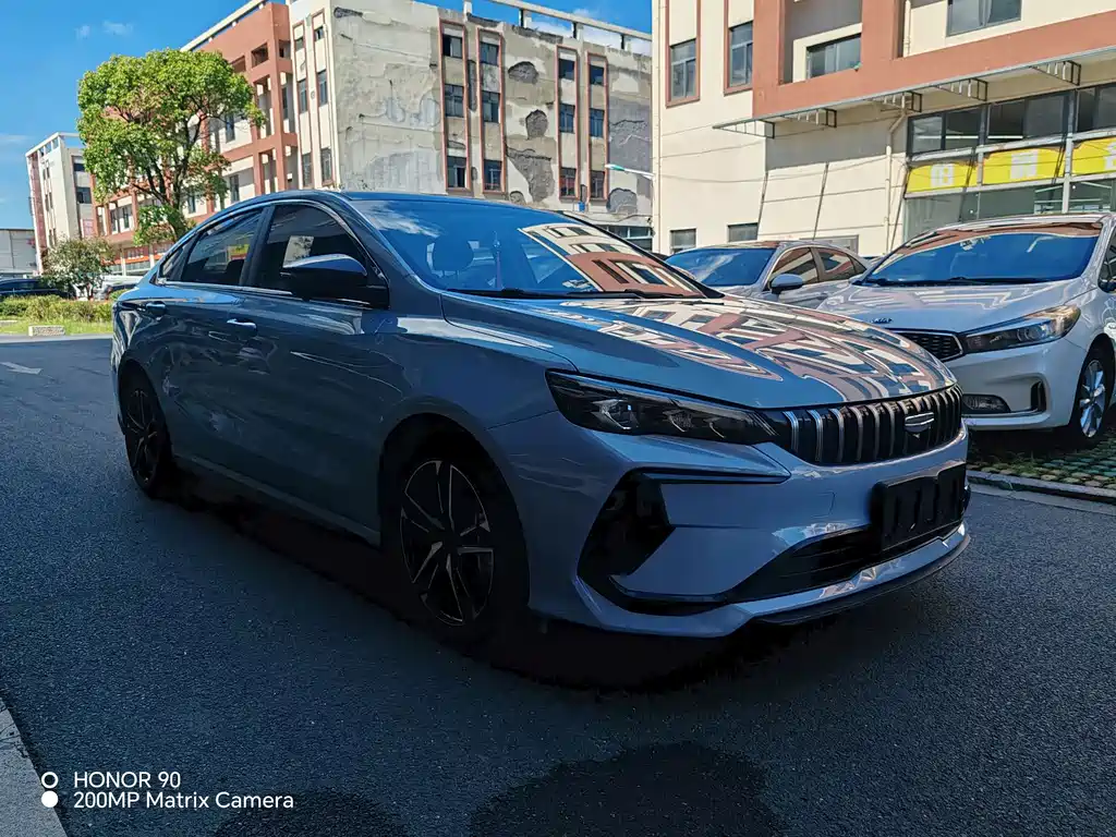 GEELY AUTOMOBILE BINRUI