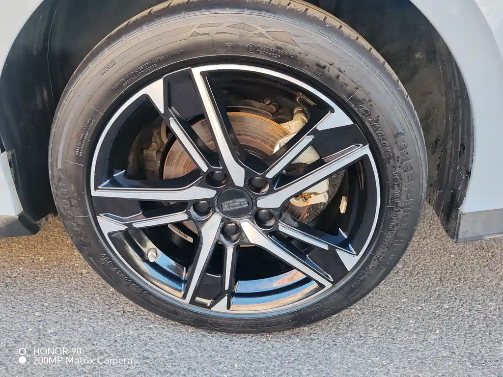 GEELY AUTOMOBILE BINRUI