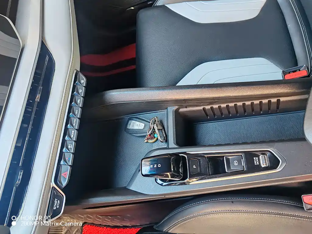 GEELY AUTOMOBILE BINRUI