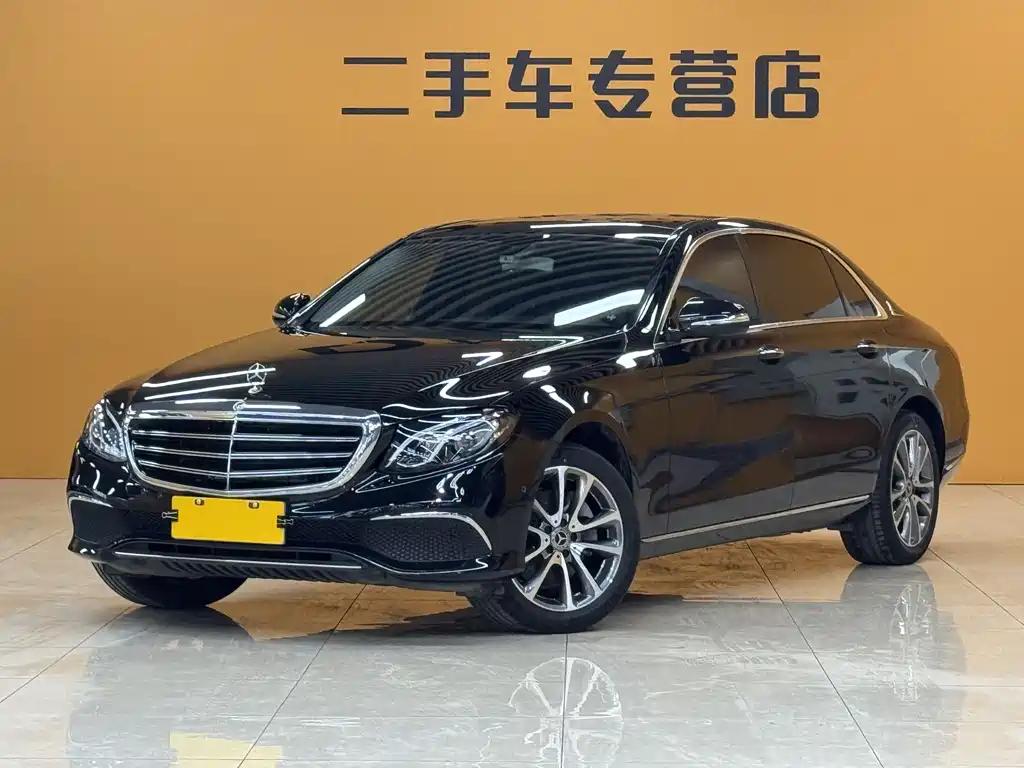 Mercedes-Benz E-Class 2020