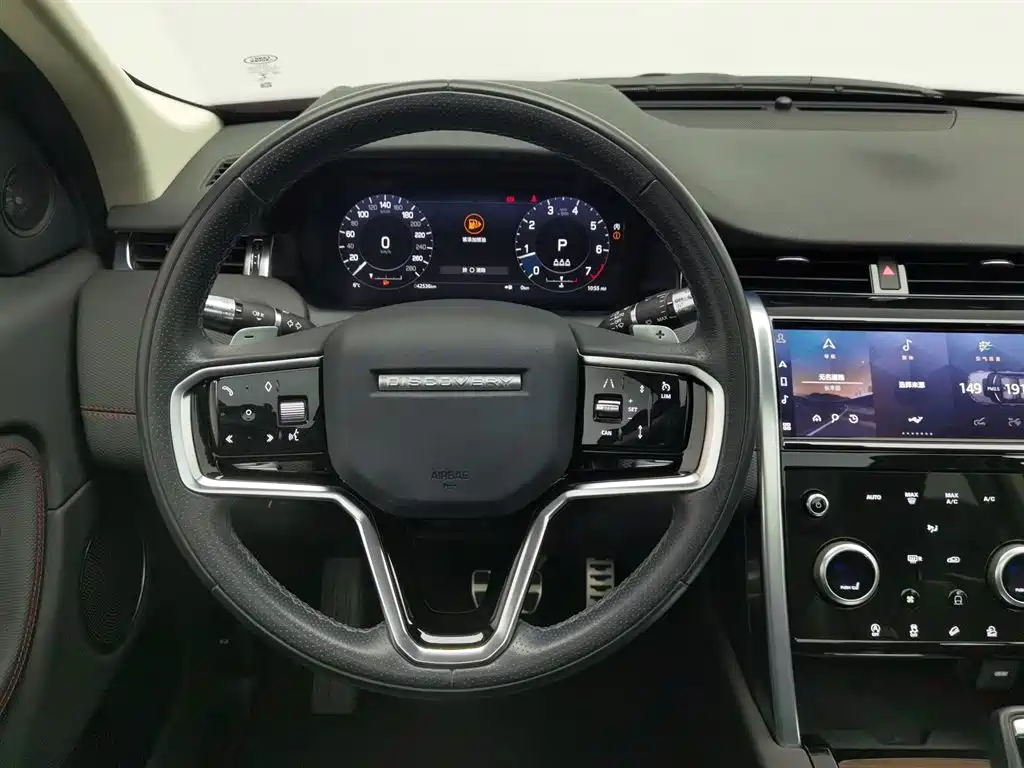 LAND ROVER DISCOVER SPORTS