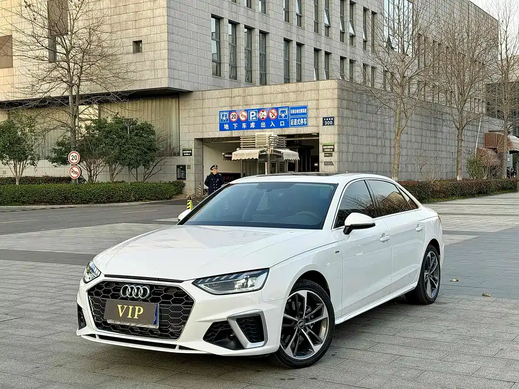 Audi A4L 2024