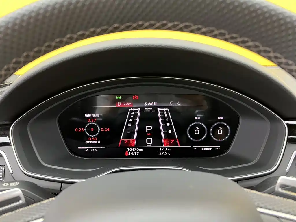 Audi RS 5 — миниатюра 19