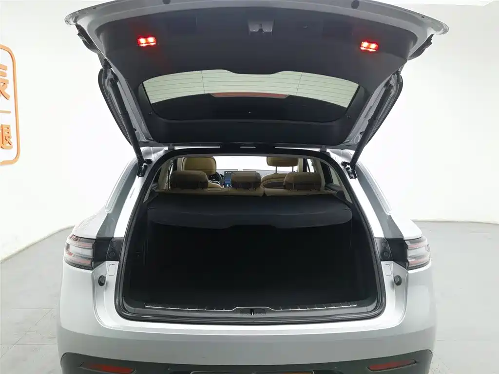 AITO ASK THE WORLD M5