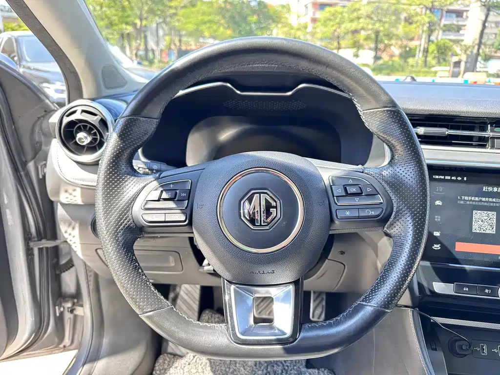 MG 6 New Energy — миниатюра 15