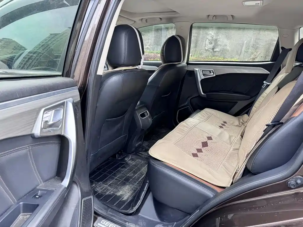 GEELY AUTOMOBILE VISION X6