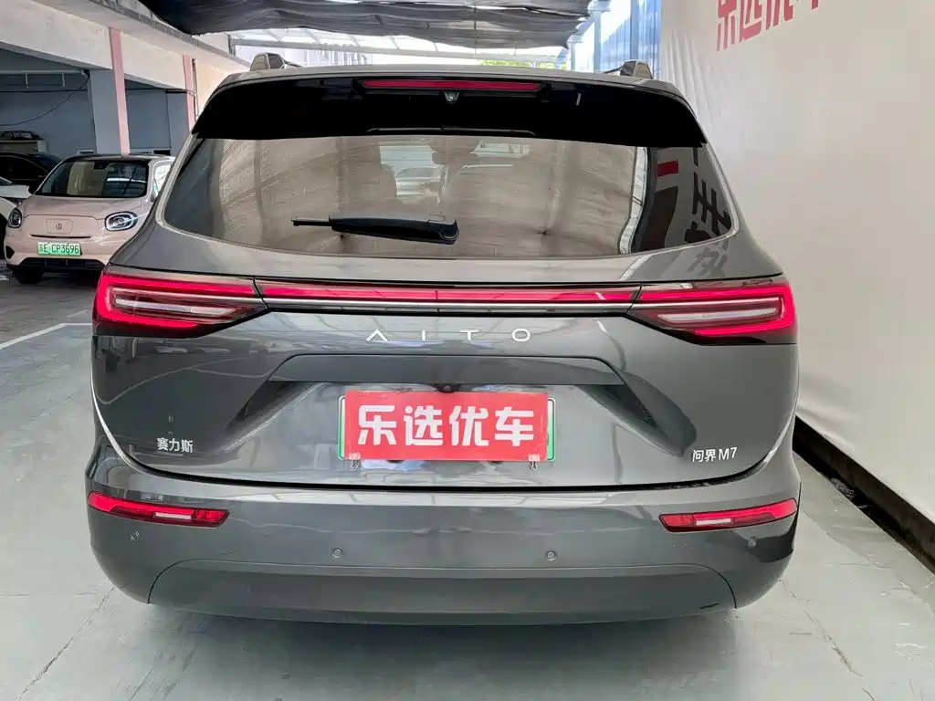 AITO Wenjie AITO M7 — миниатюра 5