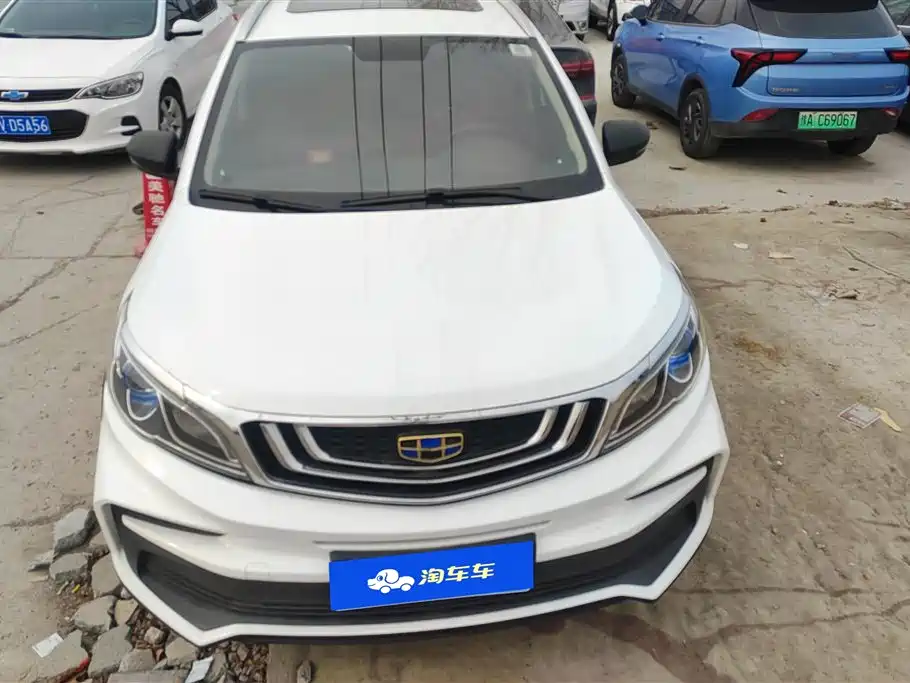 GEELY AUTOMOBILE VISION X3