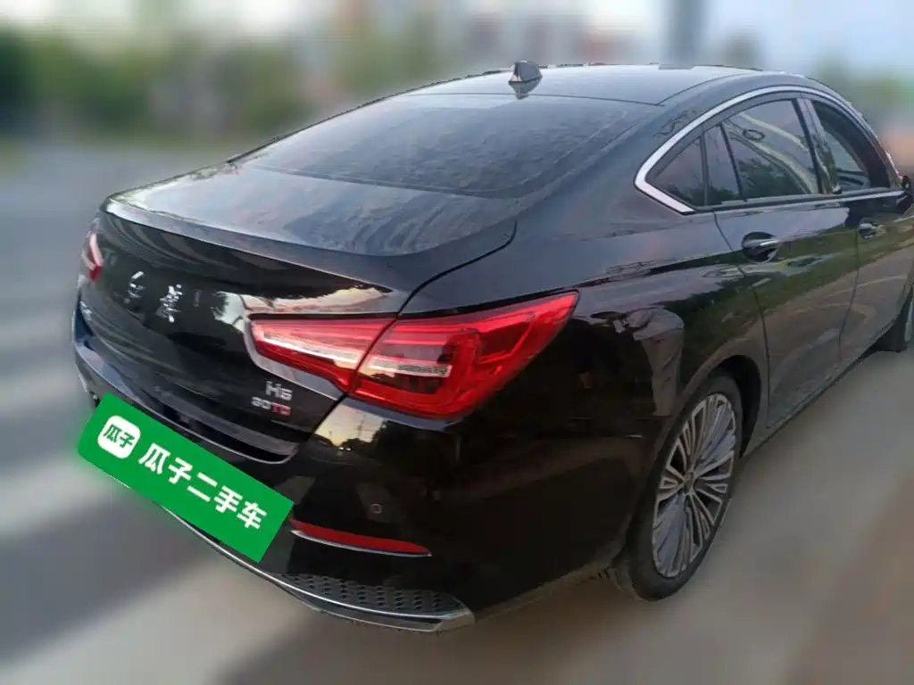 Hongqi H5