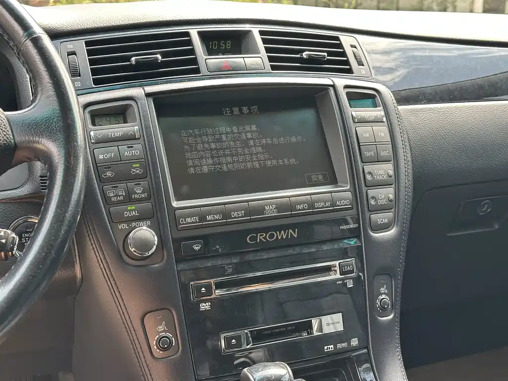 Toyota Crown — миниатюра 15