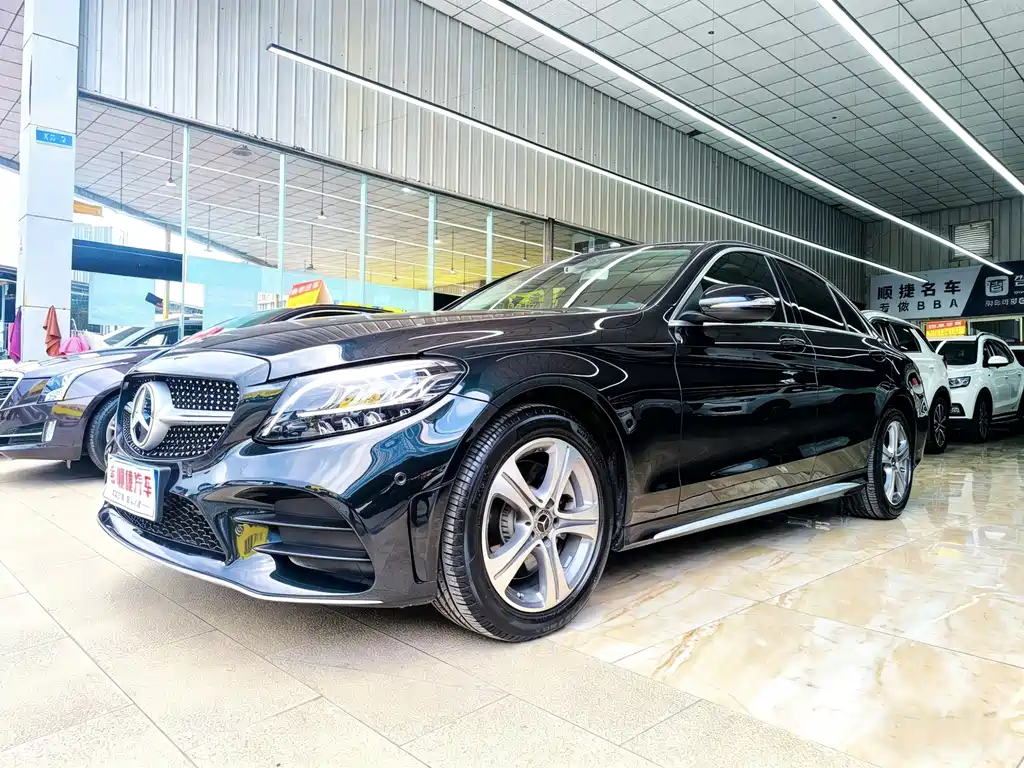 Mercedes-Benz C-Class 2020