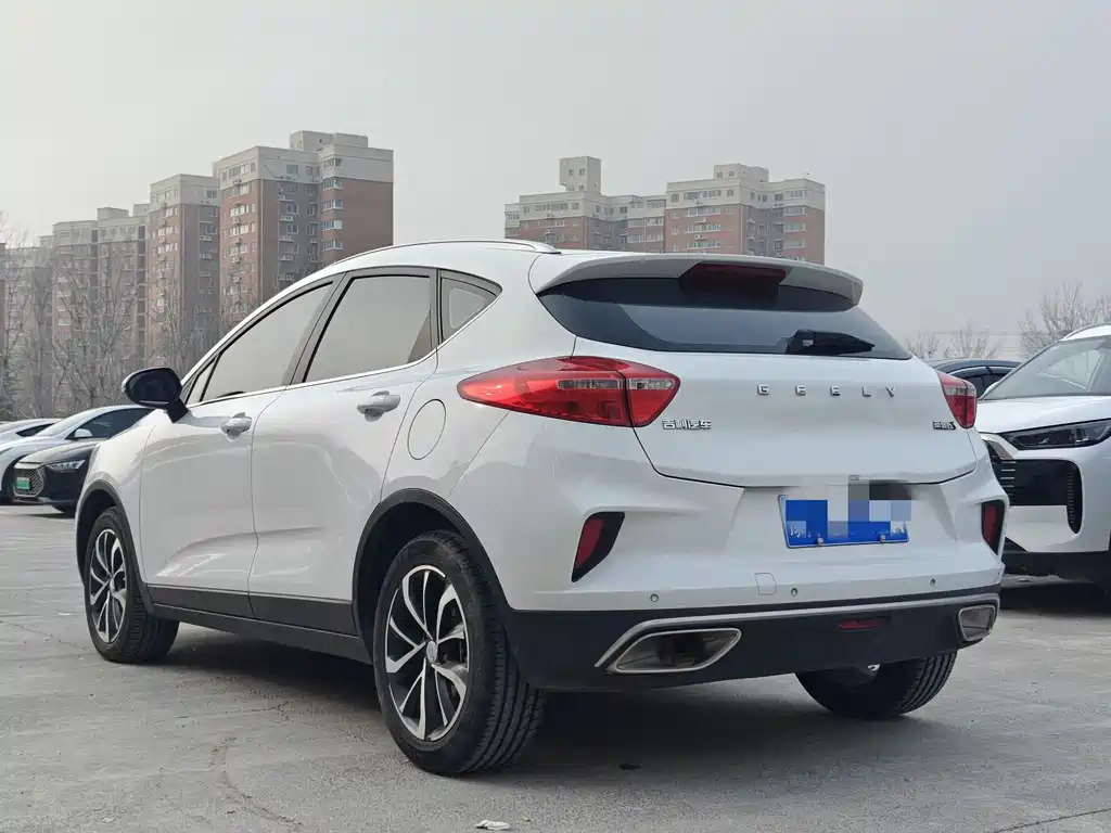 GEELY AUTOMOBILE EMGRAND GS