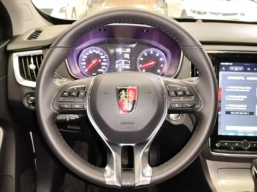 Roewe RX5 — миниатюра 11