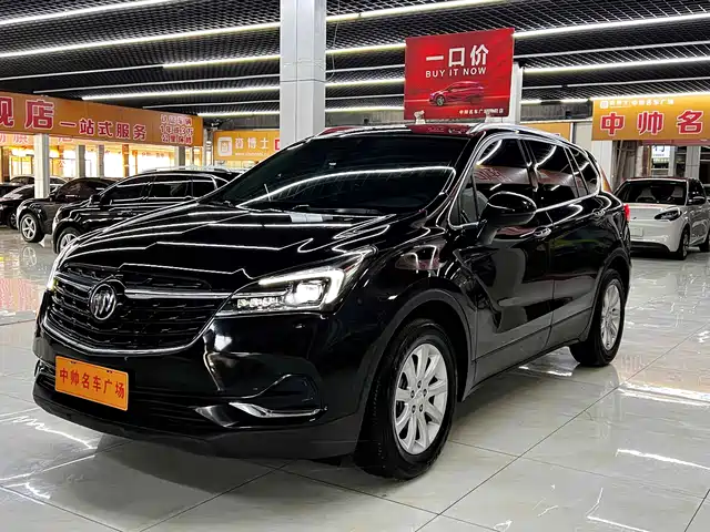 BUICK ANGKEWEI PLUS