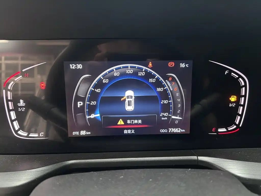 Changan CS75 PLUS — миниатюра 3