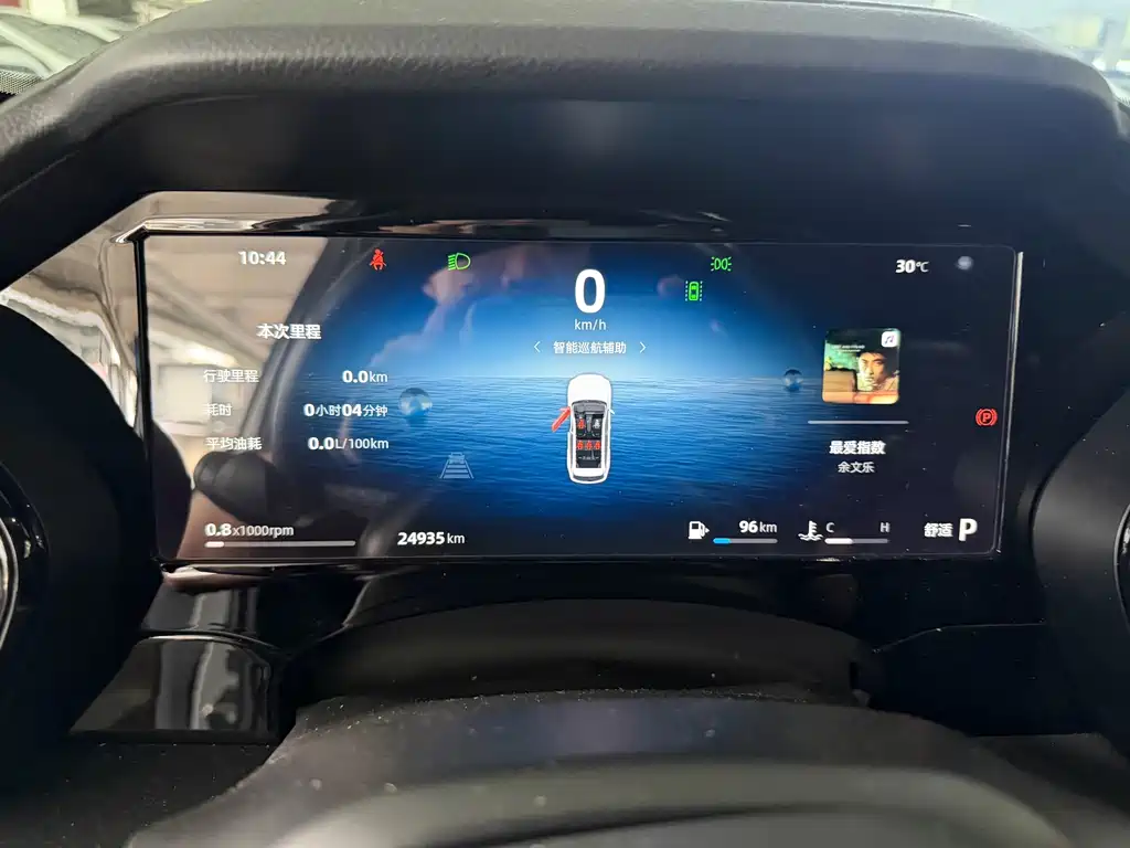 Geely Xingyue L — миниатюра 8