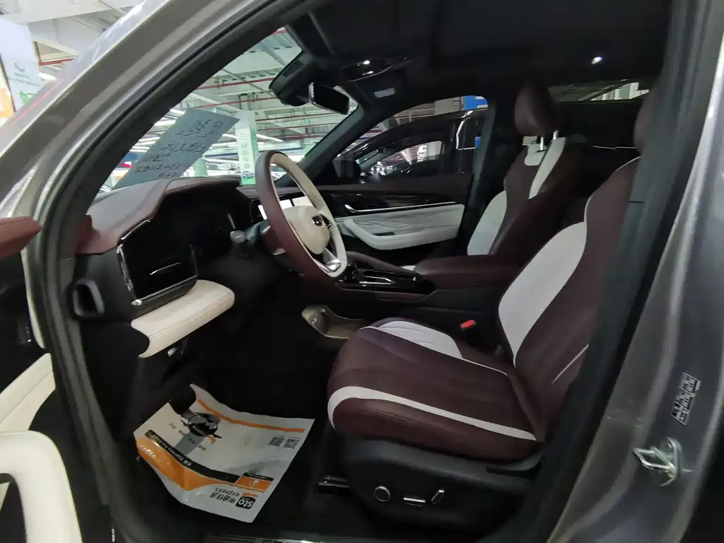 GEELY AUTOMOBILE XINGYUE L