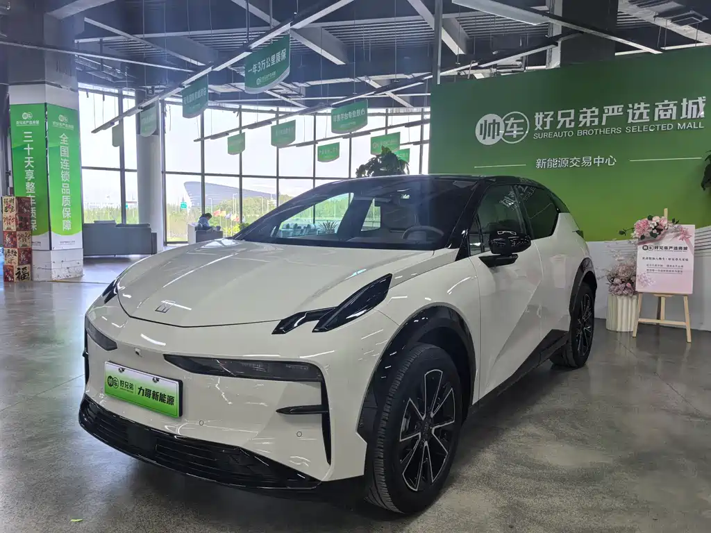 Zeekr X 2024