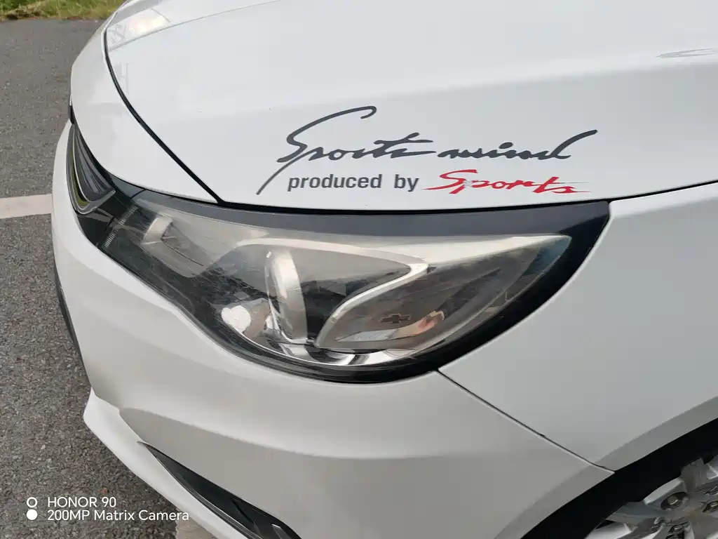 CHEVROLET MAI RUIBAO