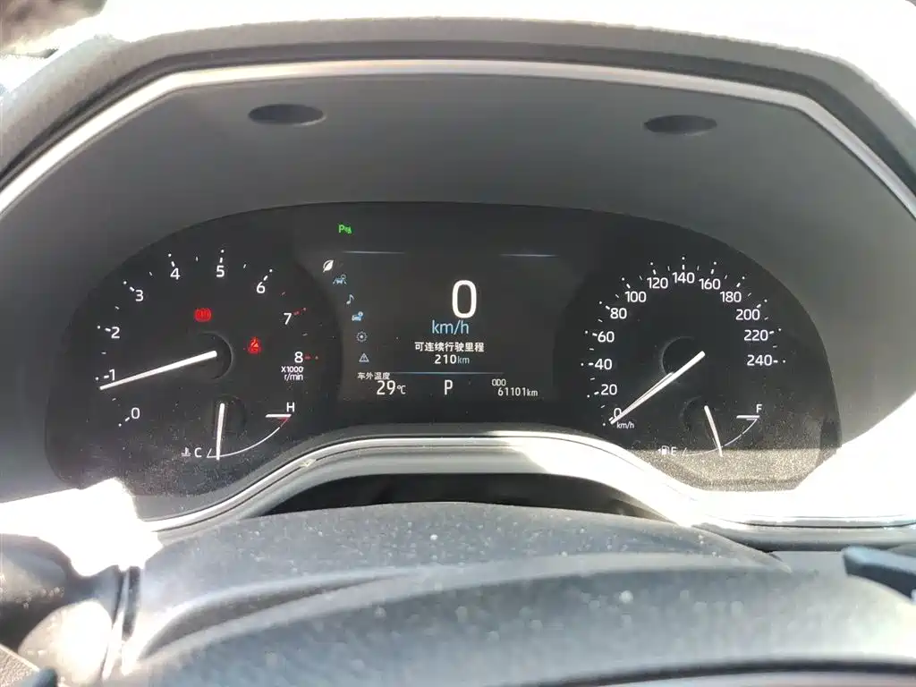 Toyota Avalon 2021 2.5L Luxury
