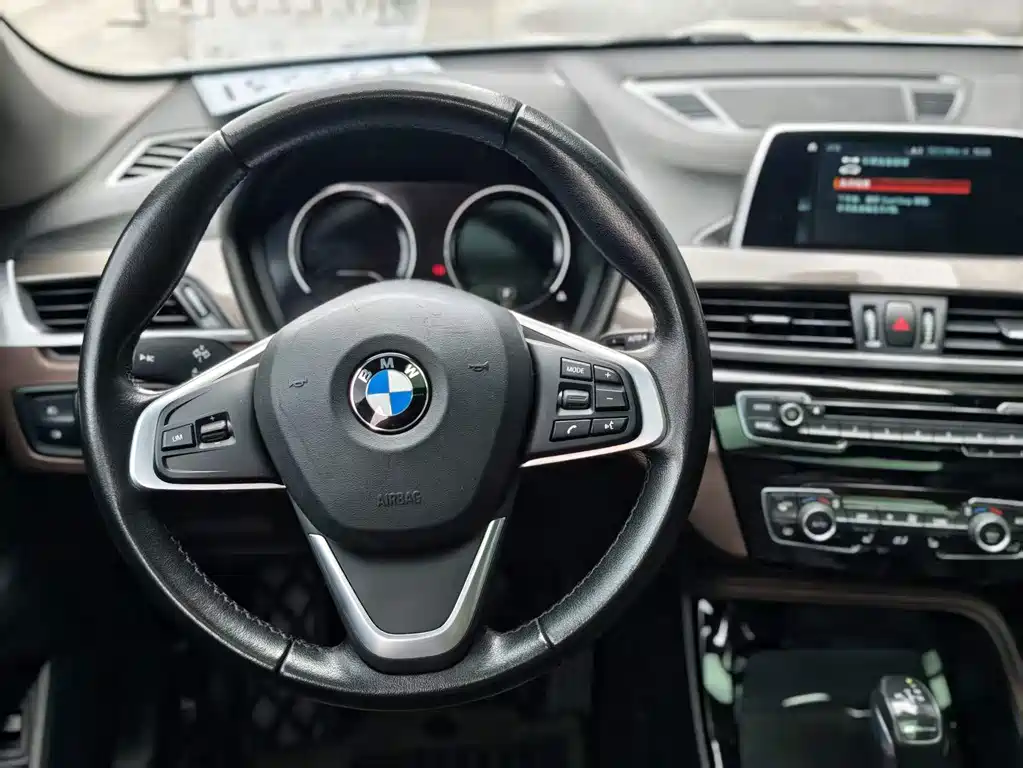 BMW X1 New Energy — миниатюра 13