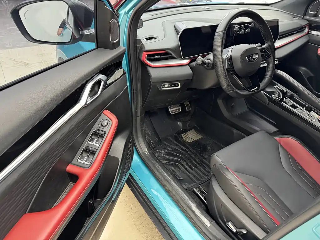 GEELY AUTOMOBILE BINYUE