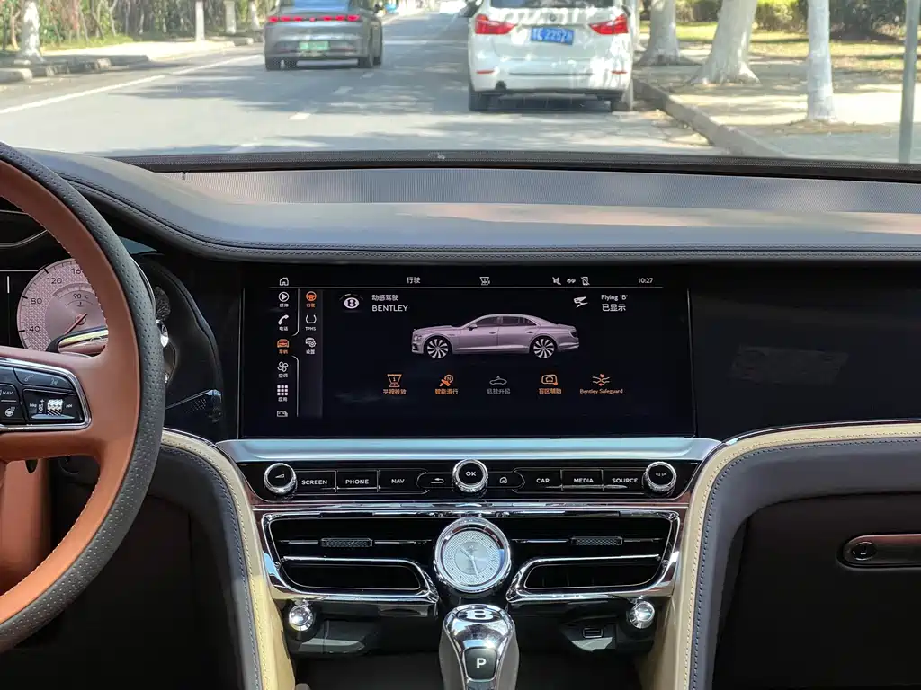 BENTLEY FLYING SPUR PLUG IN HYBRID