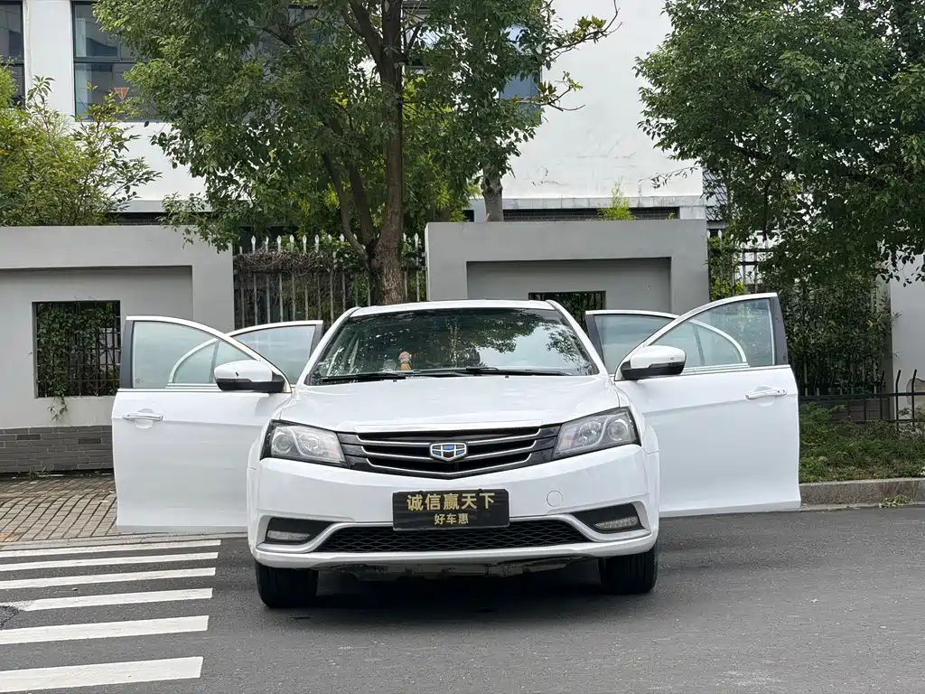 Geely Emgrand — миниатюра 2
