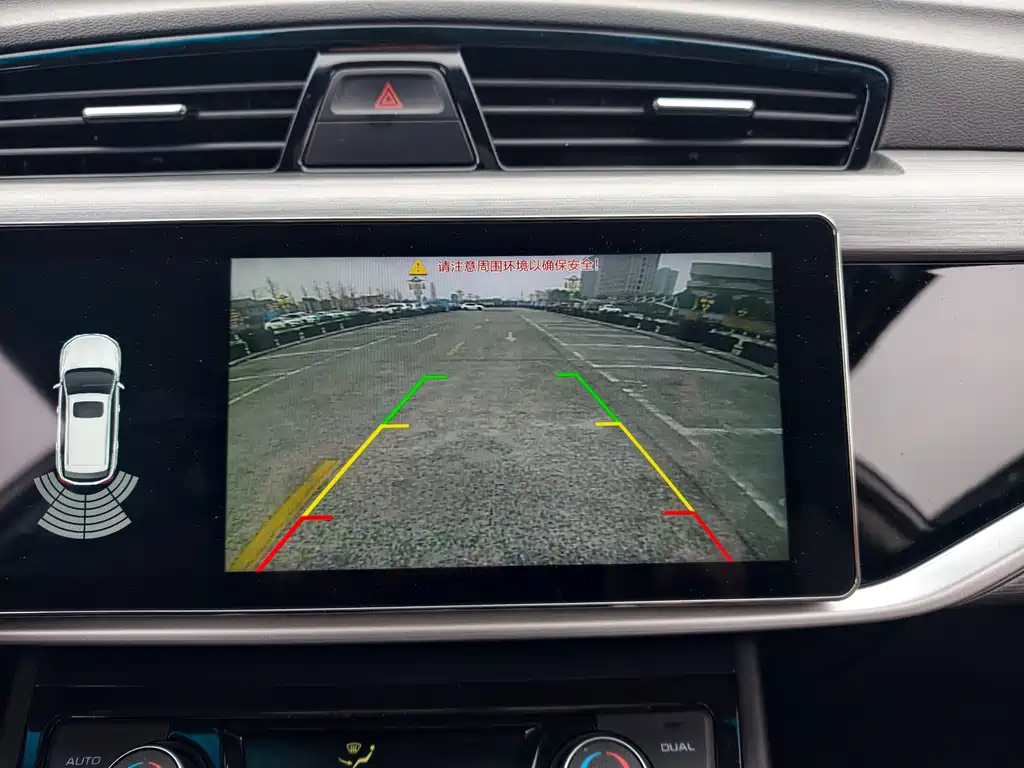 GEELY AUTOMOBILE BOYUE