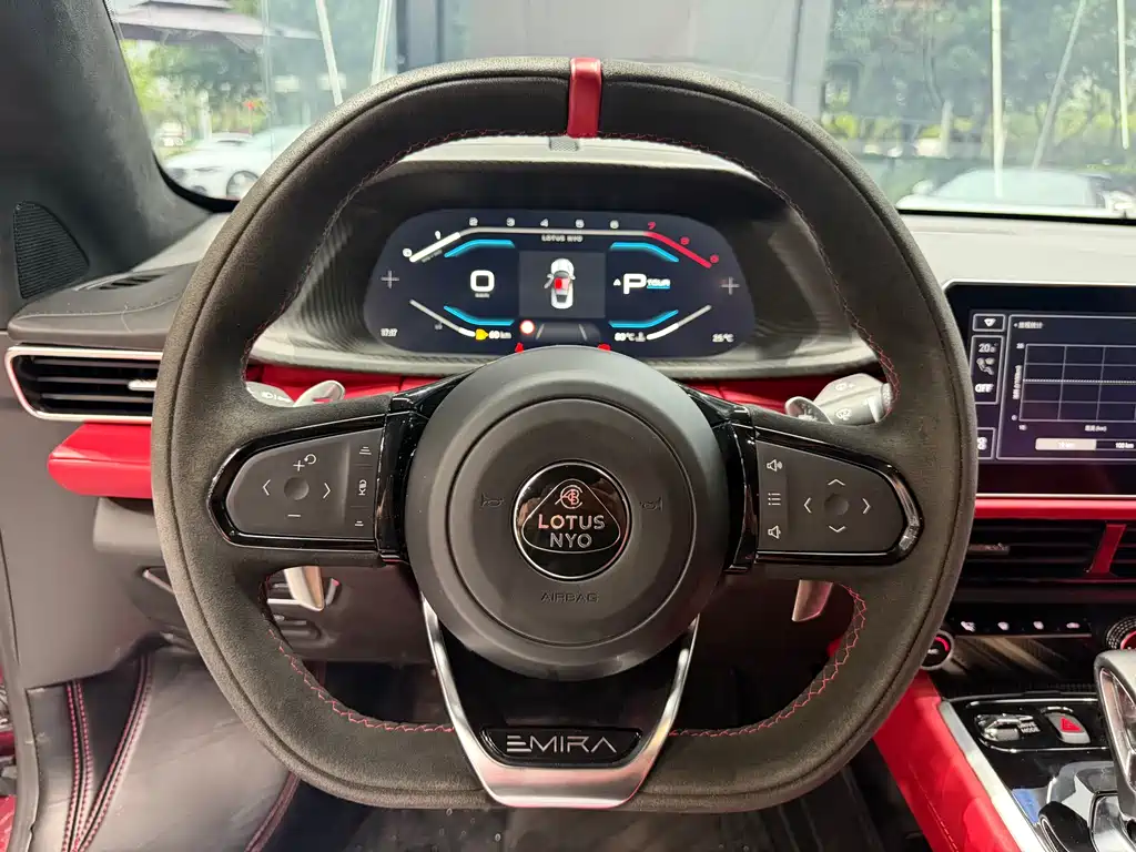 Lotus Emira 2021 2.0T DCT First Edition