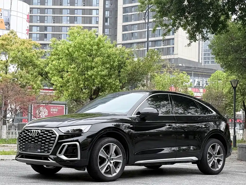 Audi Q5L Sportback 2022