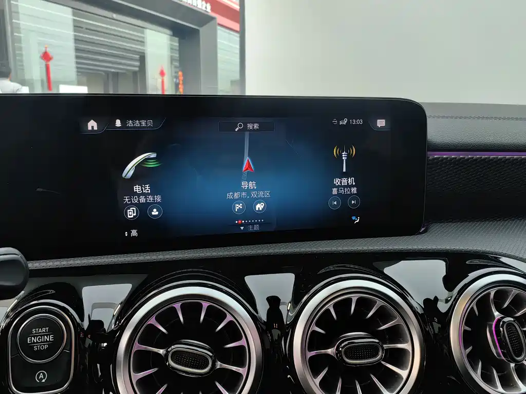 MERCEDES-BENZ A CLASS