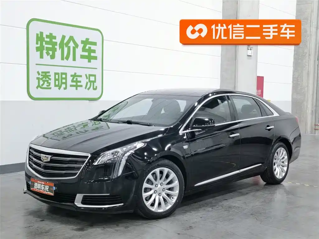 Cadillac XTS 2018