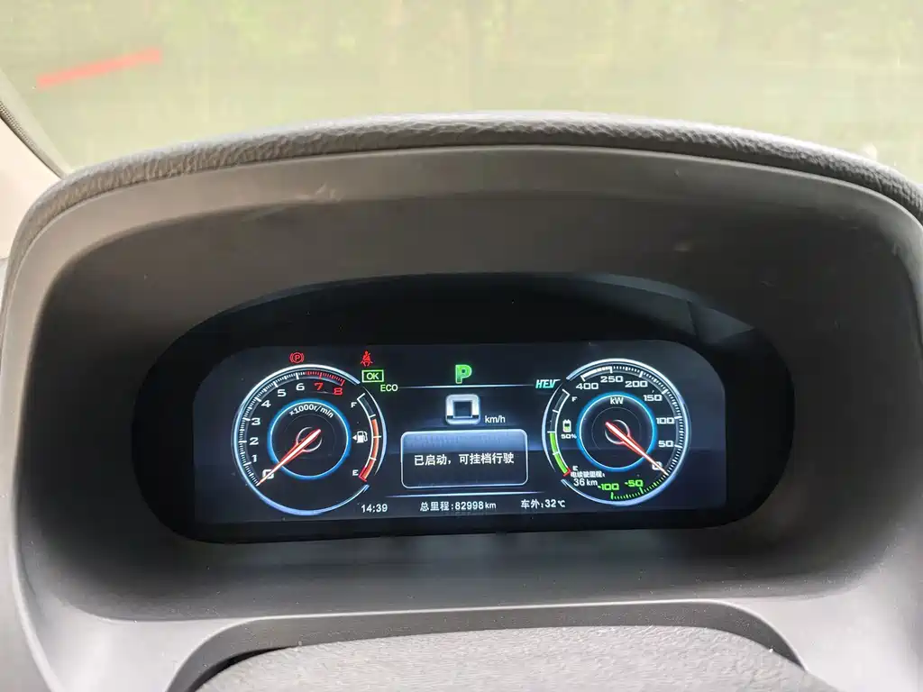 BYD Tang New Energy — миниатюра 10