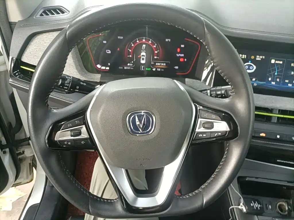Changan New Energy E-Pro — миниатюра 11