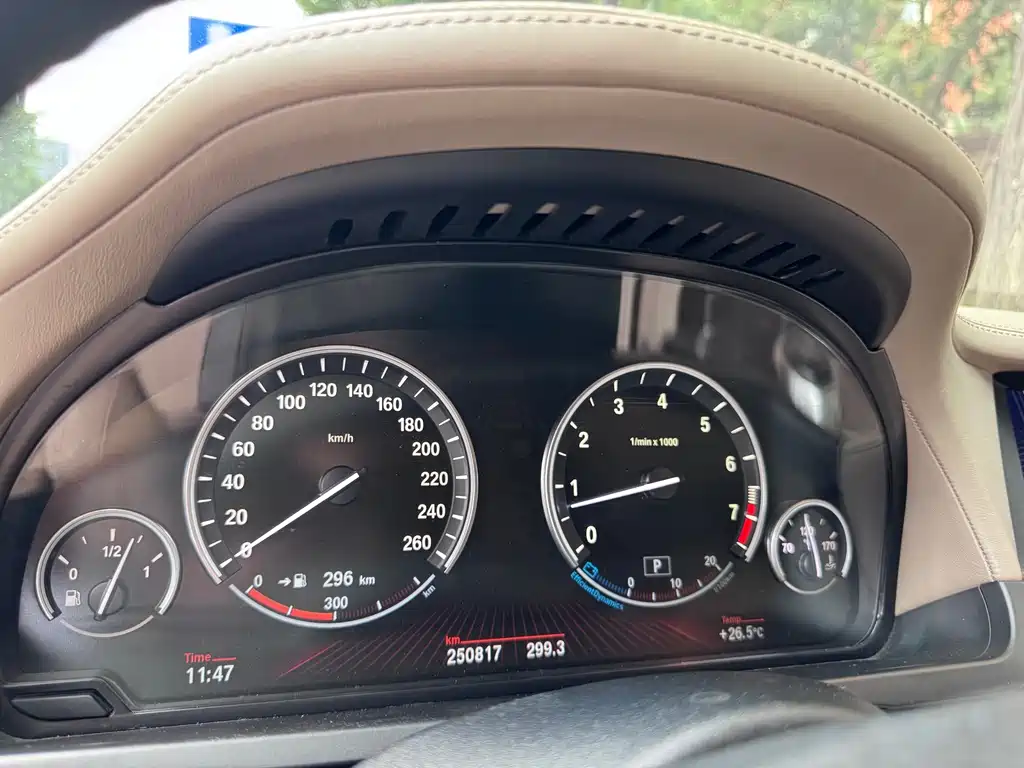 BMW 7 Series — миниатюра 8