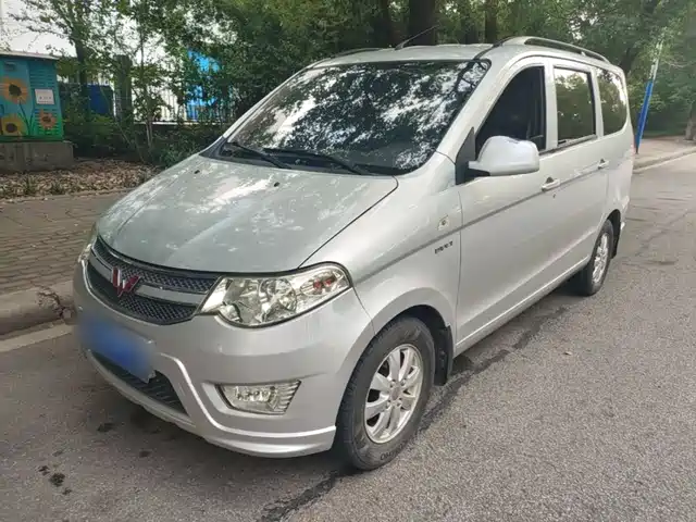 2018 Wuling Motors Hongguang