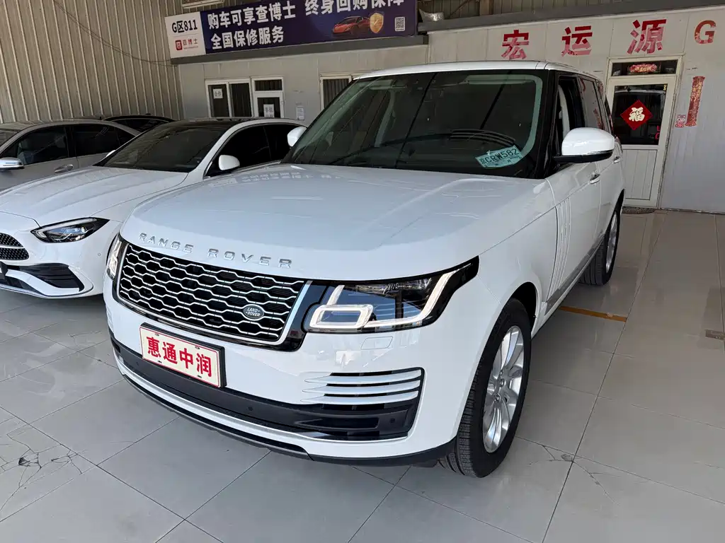 Купить Land Rover Range Rover