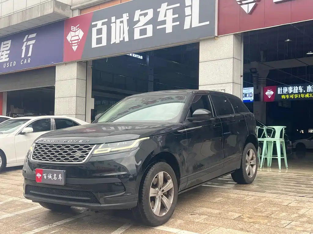 Land Rover Velar 2018