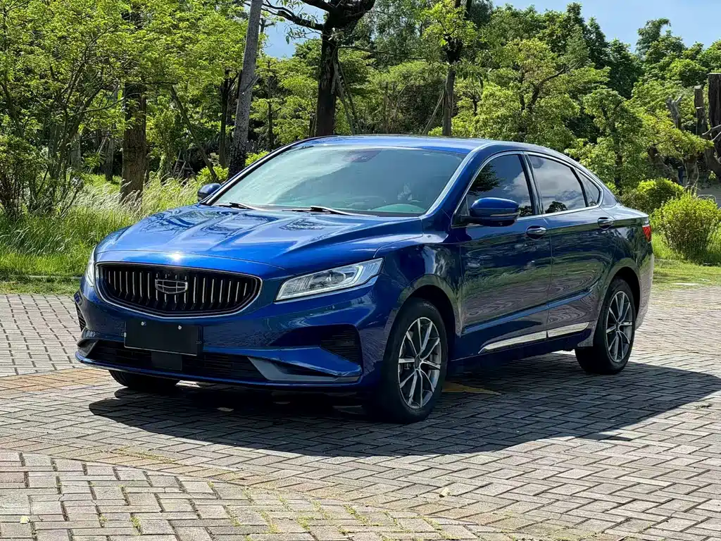 GEELY AUTOMOBILE BORUI