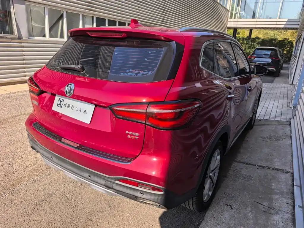 MG HS — миниатюра 5