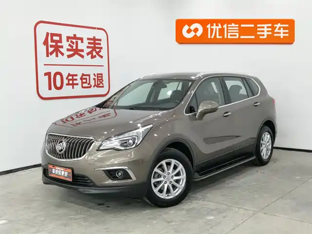 buick angkewei-plus