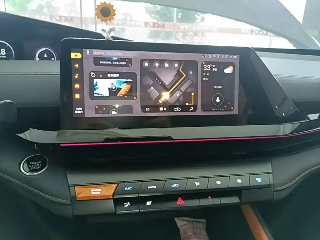 Changan UNI-V — миниатюра 13