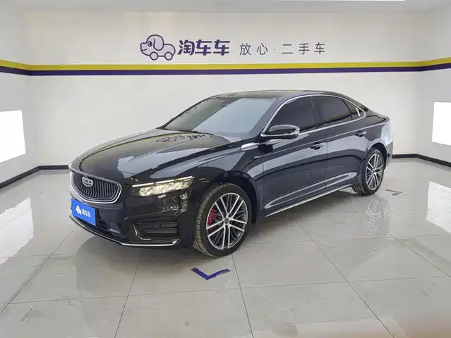 GEELY AUTOMOBILE XINGRUI