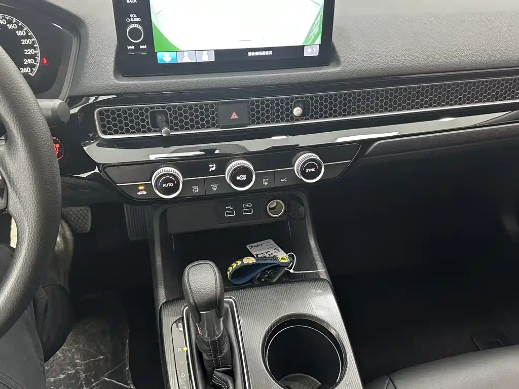Honda Civic — миниатюра 14