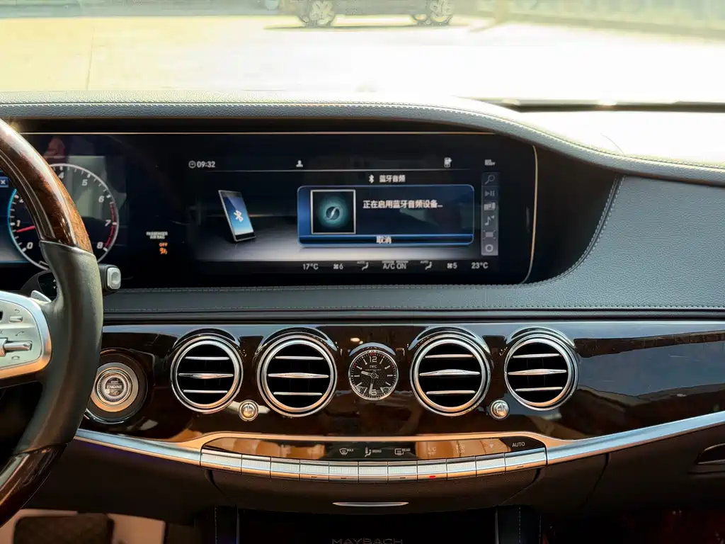 Mercedes-Benz S-Class — миниатюра 15