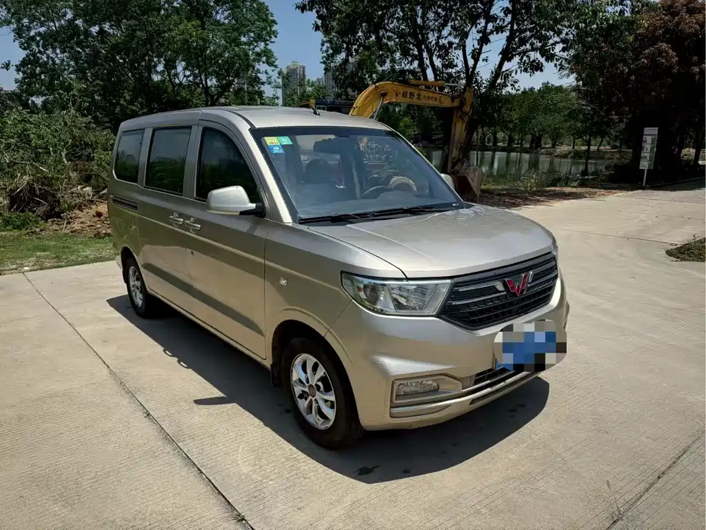 Купить Wuling Hongguang V