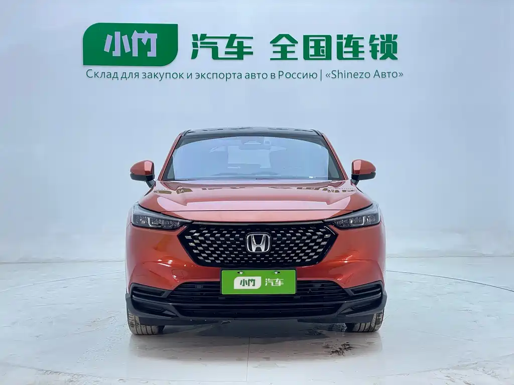 Honda XR-V 2023 1.5L CVT