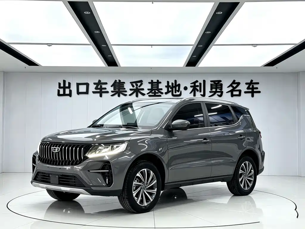 Купить Geely Vision X6